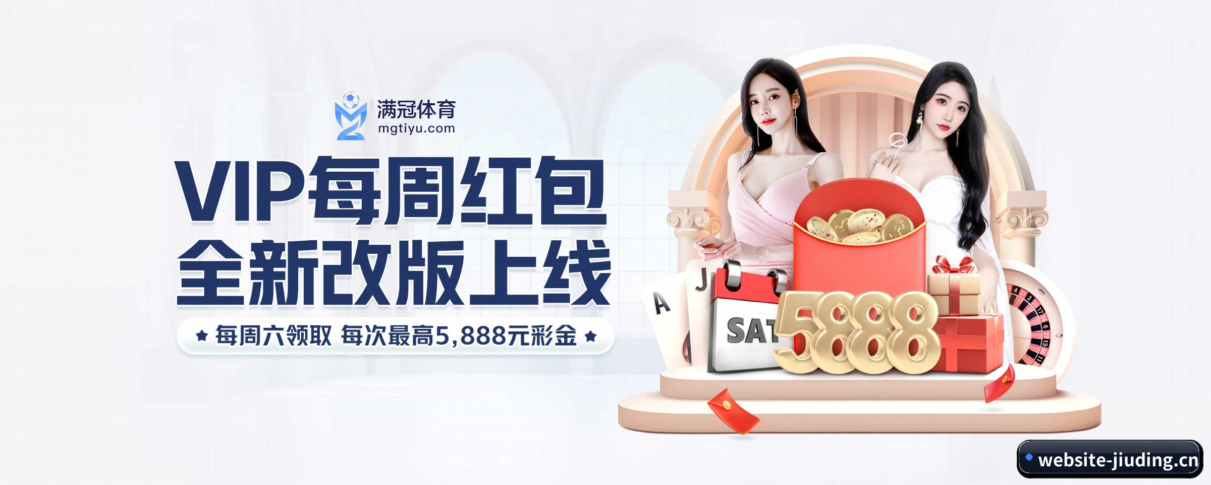 规模扩大 - 市场覆盖范围大幅扩大,合作品牌阵容持续壮大,用户基数稳步增长。